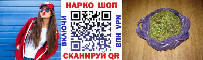 Где продают наркотики Жирновск COCAIN СК Меф мяу мяу ГАШ Каннабис