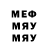 COCAIN VHQ Viatheslav Misharin
