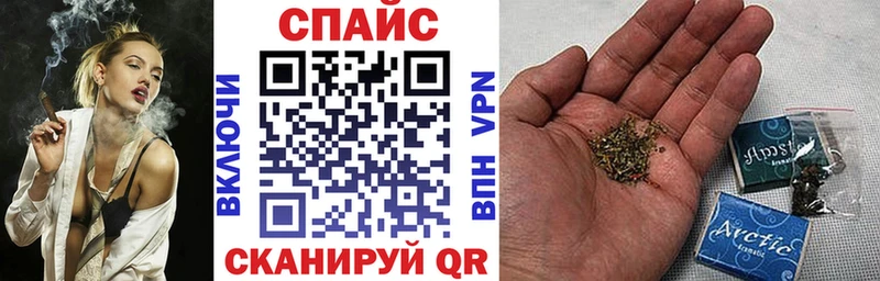 Бутират бутандиол  хочу   Жирновск 