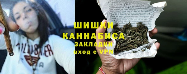 гашиш Баксан