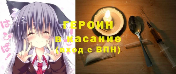 гашиш Баксан