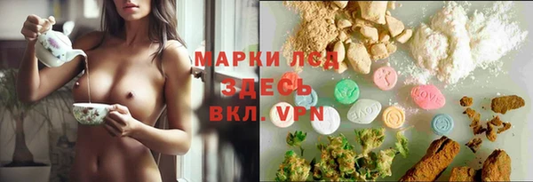 гашиш Баксан
