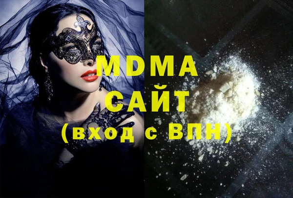 амфетамин Балахна