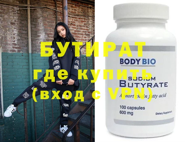 гашиш Баксан