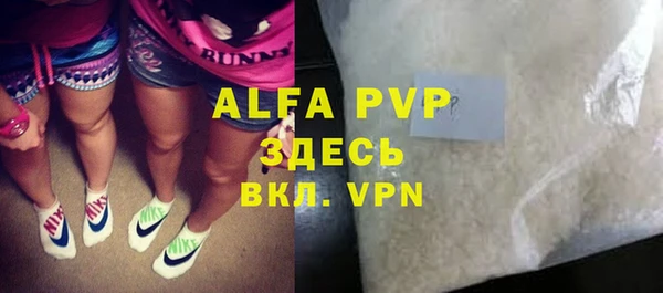 гашиш Баксан