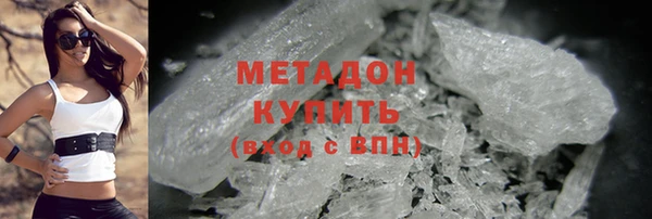 гашиш Баксан
