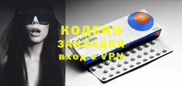 гашиш Баксан