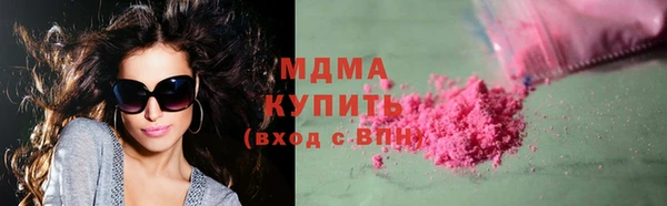 гашиш Баксан