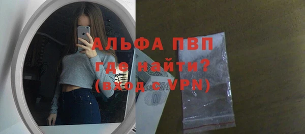 гашиш Баксан