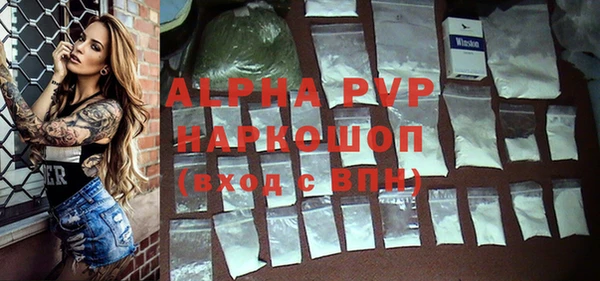 гашиш Баксан