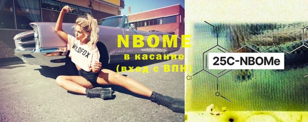 гашиш Баксан
