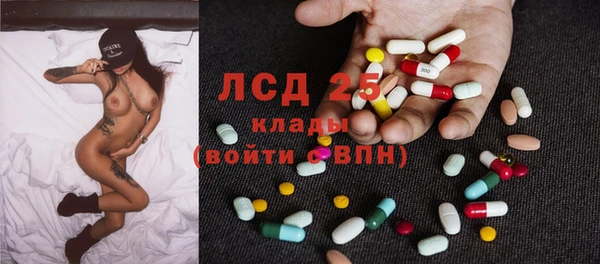гашиш Баксан