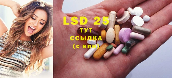 гашиш Баксан