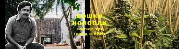 амфетамин Балахна