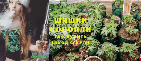 гашиш Баксан