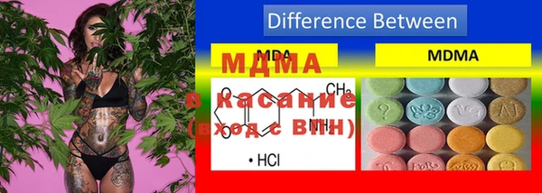 герыч Балабаново