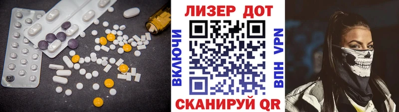 площадка официальный сайт где купить наркотик Жирновск ЛСД экстази ecstasy