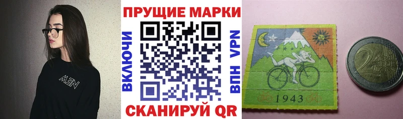OMG зеркало  Жирновск  Марки 25I-NBOMe 1,5мг 